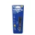 VARTA Kulcstartó Lámpa Indestrucible Key Chain (+1AAA) (12 lumen)