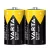 VARTA Superlife Zinc Féltartós Góliát Elem D S2