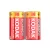 Kodak Extra Zinc Féltartós Baby Elem C (1,5V) (shrink) S2