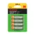 Kodak Akkumulátor R2U Ceruza 2100mAh AA B4