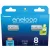 Panasonic Eneloop Akkumulátor Ceruza 2000mAh AA B8