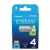 Panasonic Eneloop Akkumulátor Mikro 800mAh AAA B4