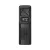 Nitecore Szúnyogriasztó Készülék EMR23 (8000mAh Akkumulátor + Power Bank)