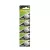 GP Gombelem Lithium CR2430 B5