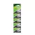 GP Gombelem Lithium CR2450 B5