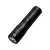 Nitecore Elemlámpa MH15 (5000mAh beépített akku) + PowerBank (2000 lumen)